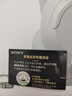 索尼（SONY）WH-CH720N 无线降噪立体声耳机 白色 618 实拍图