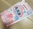 贝亲（Pigeon）婴儿洗衣液儿童专用酵素去污无酒精(甜美花香)1.5L实惠装 实拍图