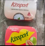 Kissport无糖薄荷糖口香糖清新口气糖果零食铁盒装0糖16g*8盒 【店长推荐】 【8盒装】唇齿留香 实拍图