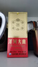 洋河大曲 老天蓝 42度 500ml*6瓶 整箱装 绵柔浓香型白酒 实拍图