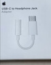 Apple/苹果 有线耳机转接头3.5毫米转USB-C/Typc-C接口 适用USB-C接口的iPhone/iPad 实拍图