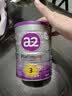 a2奶粉紫白金澳版幼儿配方奶粉3段900g*6罐【批批严检】 实拍图