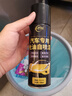 仆旅汽车自喷漆漆面划痕修复专用神器手摇自动喷漆修补漆面升级通用黑 实拍图