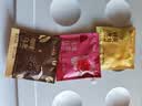一杯香茶叶冷泡茶玫瑰红茶桂花龙井咖啡乌龙袋泡茶花果茶8g试饮装试喝装 实拍图