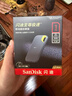 闪迪（SanDisk）1TB Nvme移动固态硬盘（PSSD）E61至尊极速卓越版松柏青SSD 读速1050MB/s 手机直连笔记本外接硬盘 实拍图