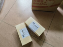 健元堂八珍糕饼420g紫米红豆芡实无蔗糖中式糕点孕妇营养健康早餐零食品 实拍图