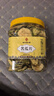 南同四海南京同仁堂苦瓜片200g搭血苦瓜茶苦瓜泡水苦瓜干鲜甜糖压苦瓜粉 实拍图