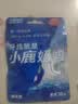 小鹿妈妈品质细滑牙线棒牙签家庭装超细牙线棒30支 实拍图