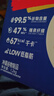 欧扎克全谷物全麦即食麦片1.2kg/盒&认养一头牛常温原味酸奶200g*6盒 实拍图