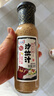 百利 沙拉酱蔬菜水果沙拉汁调味品 焙煎芝麻口味230g 实拍图