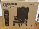 小佩宠物AI智能自动喂食器可视版2 定时定量 猫脸识别(支持鸿蒙智联) 实拍图