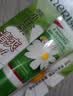 Herbacin小甘菊德国护手霜kimico团开心礼盒(20ml*2+4.8g+小清)中秋节礼物 实拍图