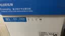 富士（FUJIFILM）Economy 专业80g A4复印纸 500张/包 5包/箱（2500张) 打印纸80g a4  整箱 实拍图