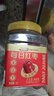 好想你408g一级免洗红枣即食罐装红枣办公室休闲家庭分享零食 实拍图
