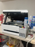 爱普生（EPSON）【6代新品】L3351墨仓式彩色打印机 微信打印/无线连接 家用AI学习打印机（打印、复印、扫描） 实拍图