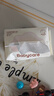 babycare面膜柔巾绵柔巾婴儿洗脸巾小熊巾加厚洁面巾80抽*24包 实拍图