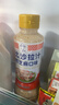 丘比沙拉酱/汁 340ml*1瓶 焙煎芝麻口味 调味品 水果蔬菜烤肉火锅 实拍图