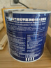 多乐士（Dulux）乳胶漆致悦竹炭抗甲醛五合一净味防霉抗菌油漆A8146白色套装15L 实拍图