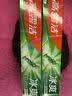 高露洁（Colgate）冰爽龙井青柠牙膏720g10倍持久清凉牙膏去黄去渍美白除臭清新口气 实拍图