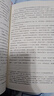 非常轨迹 红军四渡赤水抢渡金沙江之战 实拍图