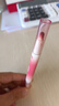 悠珂思（ukiss）双头唇线笔H03泡泡橘 勾画防水不沾杯肉桂色带晕染唇刷 生日礼物 实拍图