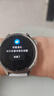 小米（MI）【618大促】XiaomiWatchS4银色国家补贴蓝牙通话【端午赠五彩绳】运动心率血氧监测小米手表s4男女 实拍图