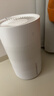 米家小米空气加湿器 无雾加湿器3 400mL/h快速加湿保湿礼品家用卧室大容量办公室婴儿孕妇 4L大容量 实拍图