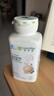 安利（Amway）纽崔莱钙镁锰锌铜维生素D 补钙多种矿物质中老年成人钙片骨骼健康 钙镁维D片 250片*1瓶 实拍图