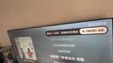 小米（MI）电视85英寸4K超高刷全速旗舰S Pro Mini LED 游戏电视 WiFi 6 智能液晶平板电视机以旧换新补贴 85英寸 MAX系列旗舰机【包上门安装】 实拍图