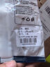 潮范适用苹果数据线快充USB充电线苹果14/13/12/11/x/8/7/6/PLUS手机蓝牙耳机充电器线 实拍图