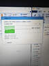 西部数据（WD）移动硬盘2TB USB3.0 My Passport随行版2.5英寸 黑 机械硬盘 笔记本电脑外接 大容量加密 家庭存储 实拍图