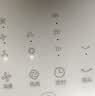 美的（Midea）【遥控定时】家用塔扇 节能电风扇 柔风轻音无叶风扇 摇头大风力落地扇/立式母婴扇小风扇 ZAH09MY 实拍图