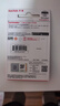 闪迪（SanDisk）64GB USB3.2 U盘 CZ550黑色 读速100MB/s 安全加密 数据恢复 学习办公电脑车载 高速大容量优盘 实拍图