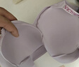 维多利亚的秘密（Victoria's Secret）维密单依纯同款果冻条反重力软支撑凉感文胸PRO微聚拢MAX大胸显小 实拍图