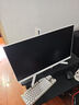 飞利浦EVNIA弈威27英寸2K320Hz 舒视蓝圆偏光硬件护眼FastIPS HDR400校色HDMI2.1 电竞显示器27M2N5501UK 实拍图