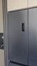 容声方糖515L法式四开门冰箱双系统双循环超薄零嵌入式一级能效风冷无霜灰BCD-515P60FZMAD国家补贴 实拍图