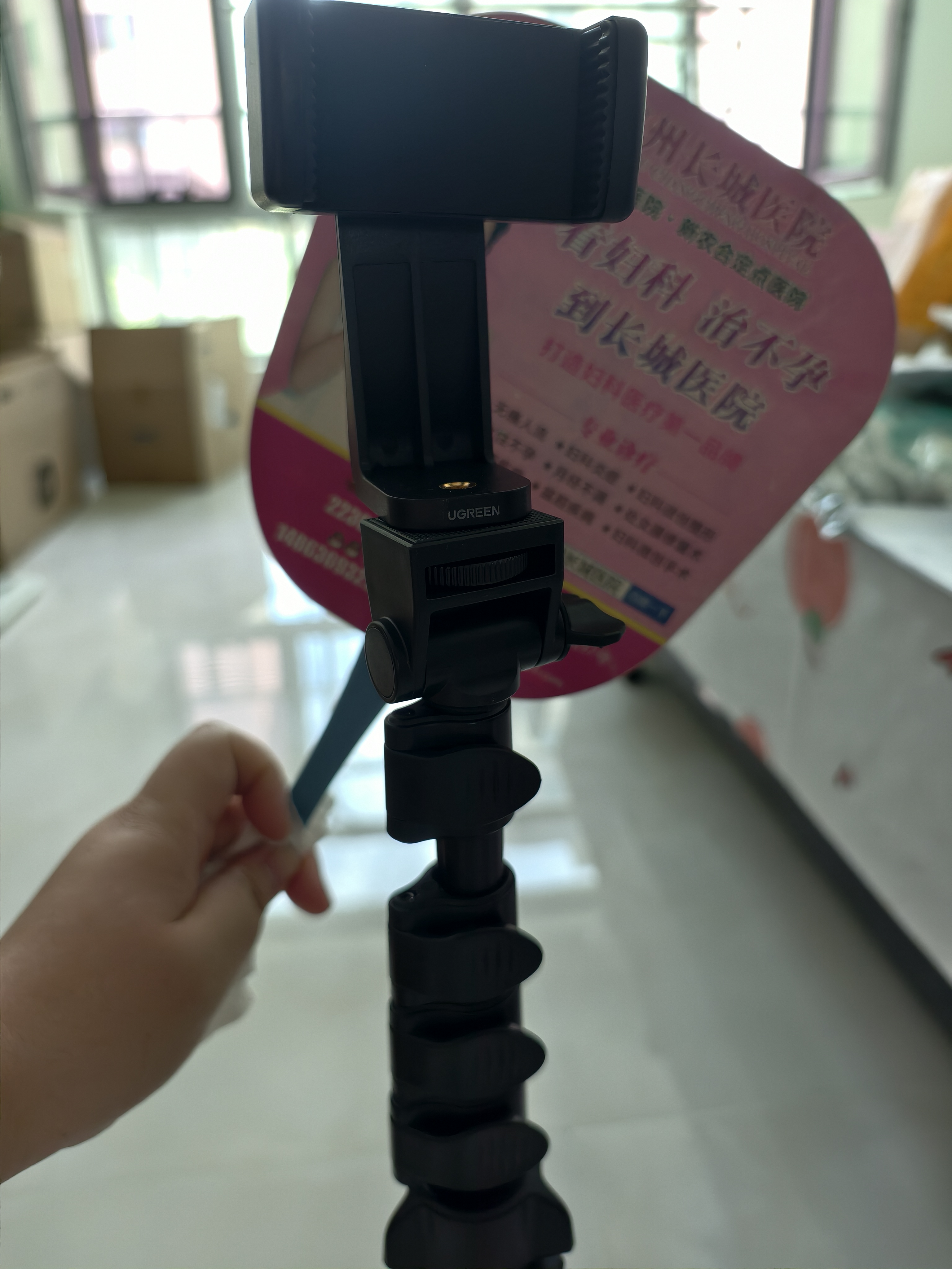 绿联手机支架直播落地自拍杆三脚架多功能拍照视频录制户外便捷立式俯拍支撑架2.2米适用苹果17华为 实拍图