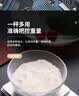 拜杰电子秤厨房秤不锈钢秤面烘培秤克秤食物秤3kg/0.1g咖啡电子秤克称 实拍图