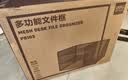 得力（deli）多功能金属网材组合式文件框/盘/栏书立办公用品桌面档案收纳盒多层资料架置物架带笔筒黑色PB103 实拍图