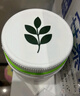 安利（Amway）纽崔莱蛋白质粉术后增强免疫多种营养蛋白粉【送礼佳选】 770克 实拍图