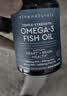 Viva Naturals美国进口高纯度深海鱼油rTG结构omega-3欧米伽3软胶囊180粒*2瓶 180粒*2瓶 实拍图