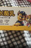妙可蓝多儿童成长酪乳125ml*4盒*6组 5.0g乳蛋白 新鲜干酪奶酪牛奶 高钙 实拍图