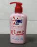 奥妙【新一代酵素内衣洗衣液】10s去血渍 杀菌抑味去除HPV小苍兰750G 实拍图