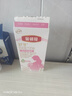 伊利金领冠舒孕孕产妇奶粉150g*1盒 DHA/叶酸/钙/铁/锌/燕窝酸/含糖 实拍图