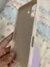 第一卫DIVI【轻柔液态丨手感超好】适用iPhone17手机壳苹果17保护套亲肤镜头全包硅胶防摔超薄软壳白 实拍图