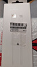 荣耀 6A大电流数据线 USB Type-A转 USB Type-C接口  适配荣耀Magic8/荣耀400  华为Mate70 实拍图