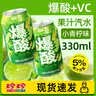 福东海 独脚金20克 疳积草 独角金黄花草孩儿野草煲汤原料生可做消积汤 实拍图
