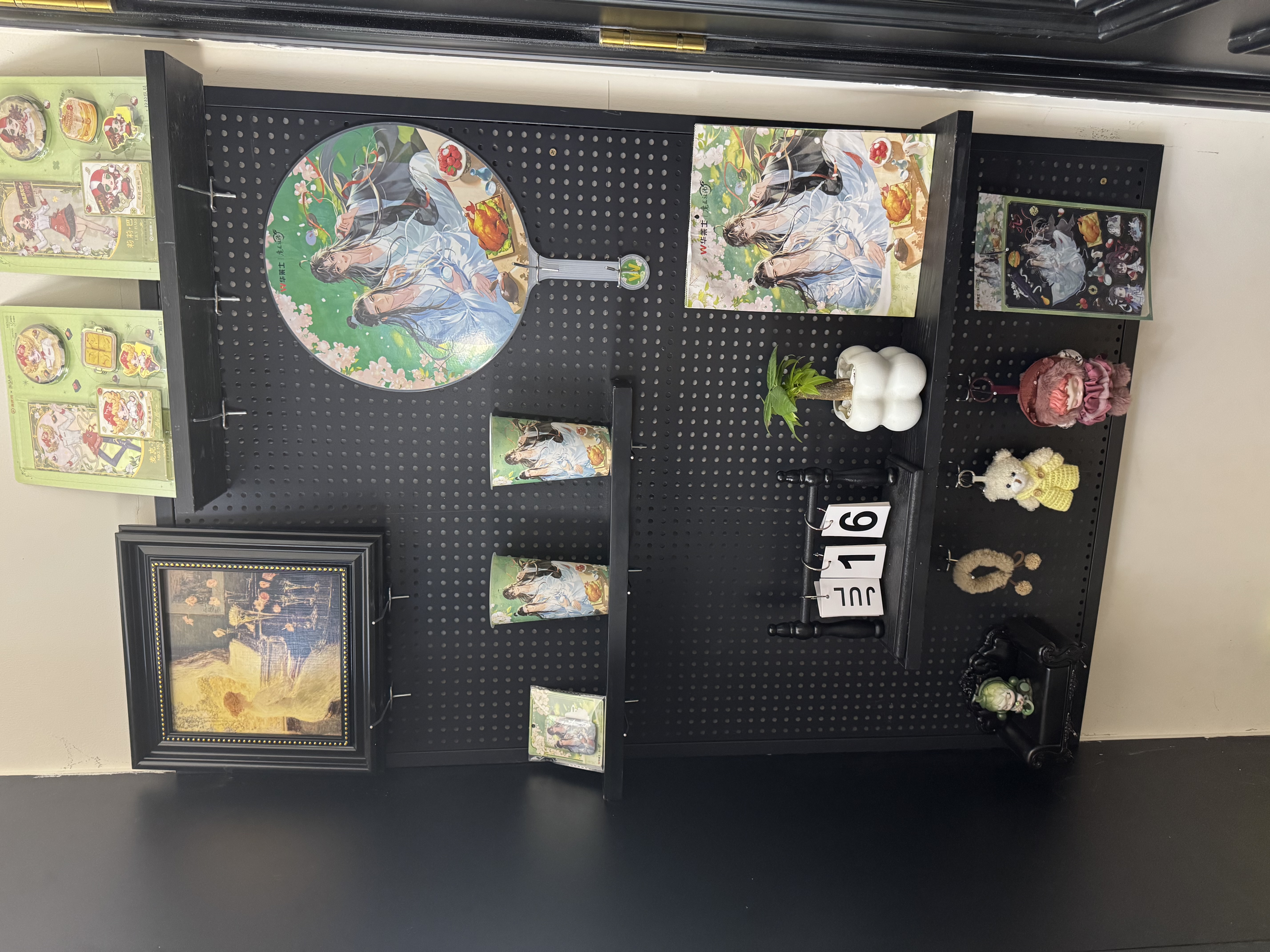 小匠材洞洞板墙上置物架免打孔宿舍客厅墙面五金工具展示收纳架80*120黑 实拍图