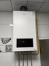 美的（Midea）畅享mini暖宝宝澎湃大水量板换式壁挂炉天然气采暖炉热水器地暖生活水两用恒温L1PB20-MC2GII 实拍图
