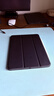 平板iPad11保护壳Air7新款磁吸双面夹mini67保护套air56适用超薄无边 尊贵黑-磁吸双面夹 20/21/22版Pro(11寸) 实拍图